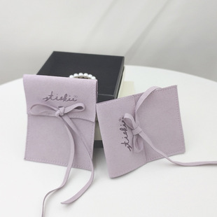 canvas bag printing factory wholesale double-sided microfiber flannel jewelry jewelry envelope flip large capacity printing