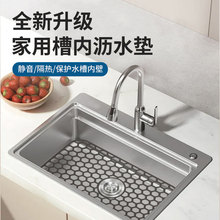 �_�׷�C���z�rˮ�|�N��ϴ���U�յײ����λ�����ˮ�ۉ|���l