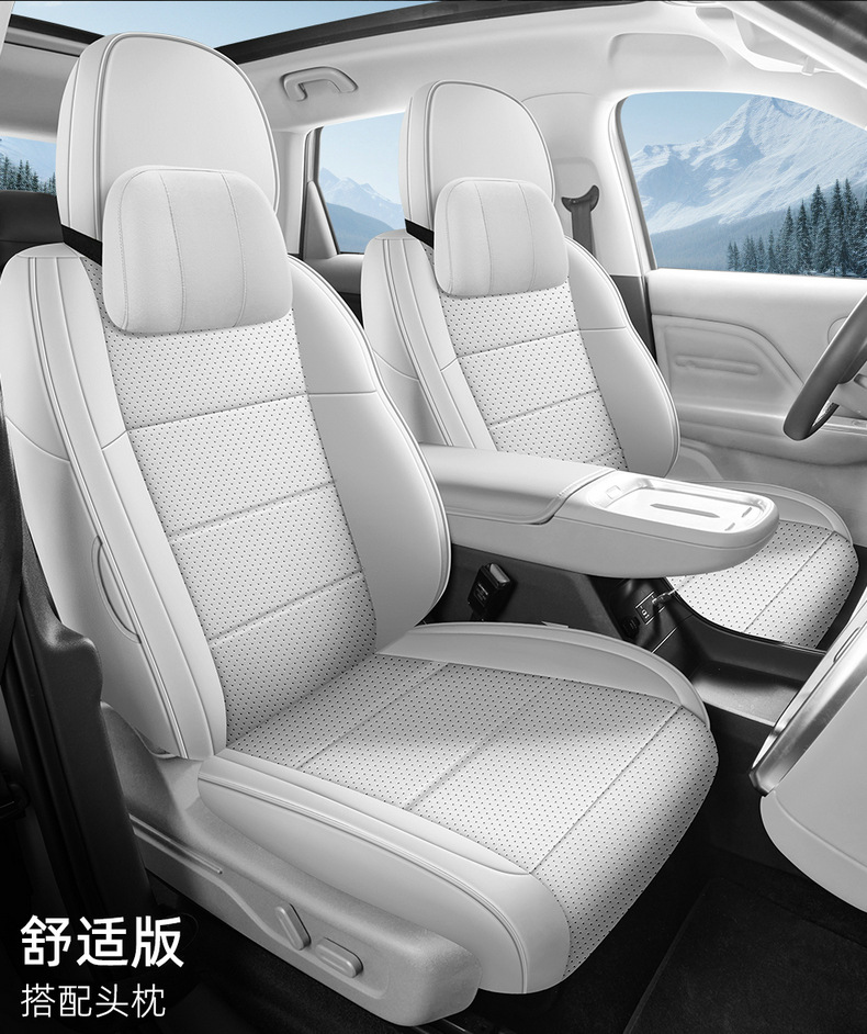 All-Inclusive Leather Seat Cover for Zero Run B10, All-Inclusive Seat Cover for Zero Run B10, All-Inclusive Cushion for Zero Run B10