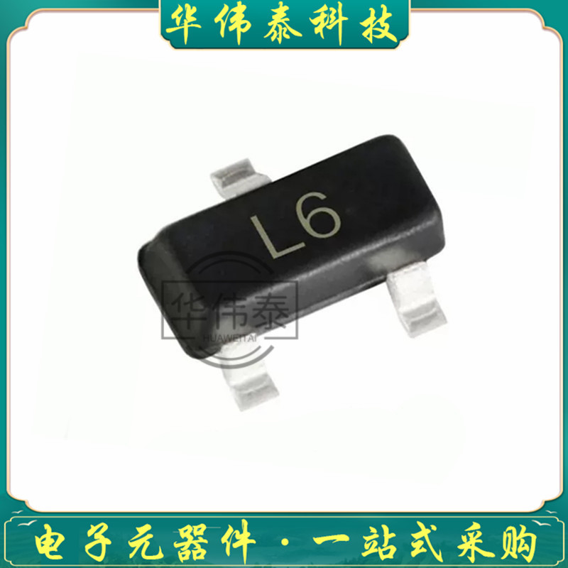 2SC1623 L6 放大300-400 50V 100MA  SOT-23 晶体三极管 全新原装