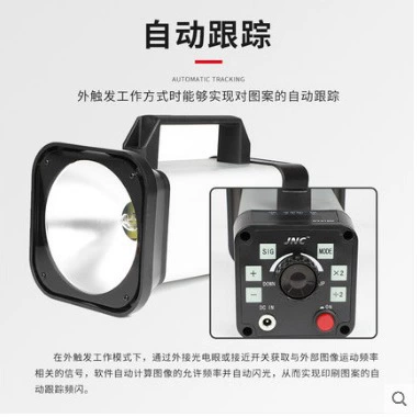 LED flash DT316P strobe tachometer
