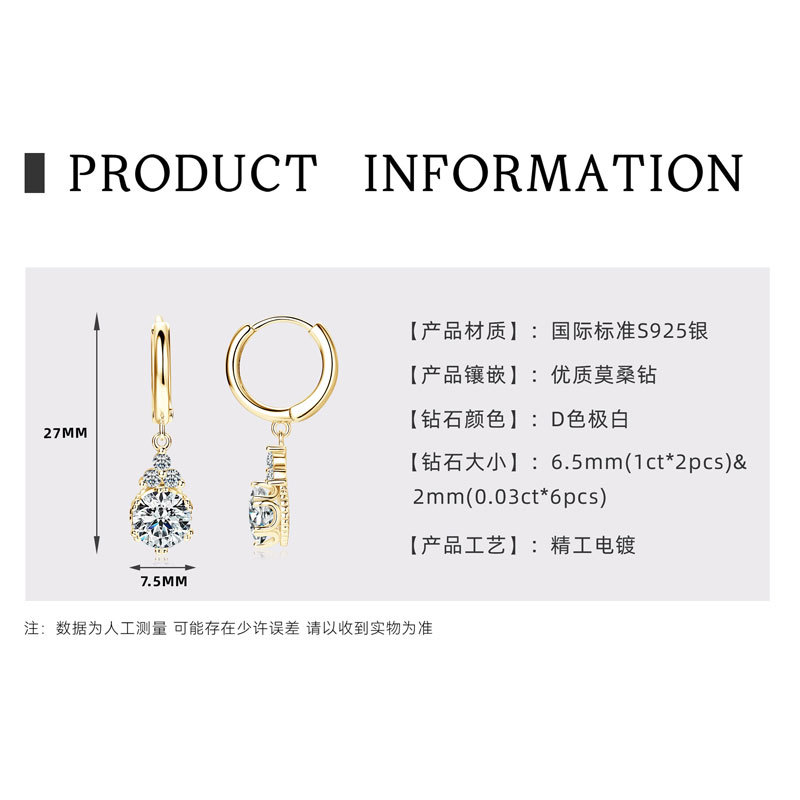 1캐럿 크라운 이어링 [K골드]