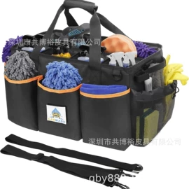 其他袋;其他户外用品;收纳袋收纳包