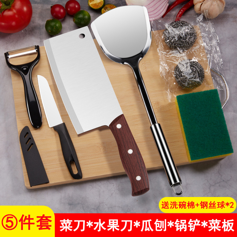 칼 플레이트 4 피스 주걱 (식기 세척면 스틸 와이어 볼 * 2 를 보내십시오)