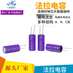 ���S�������������2.7V����4F/5F/10F/25F/100F/200F늽����