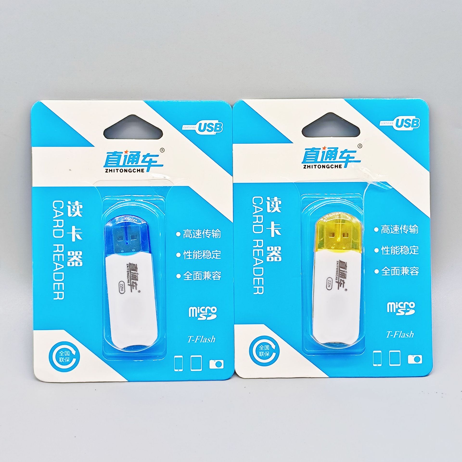 微信图片_20230902210439 - 副本