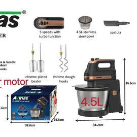 Avinas-9913    BS 4.5L Stand mixer 6PCS/CTN 0.163cbm