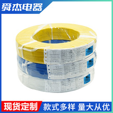 ���ҹ�Ӧ  UL1007������ 1015������PVC��Ե������ͭо���ߵ�����