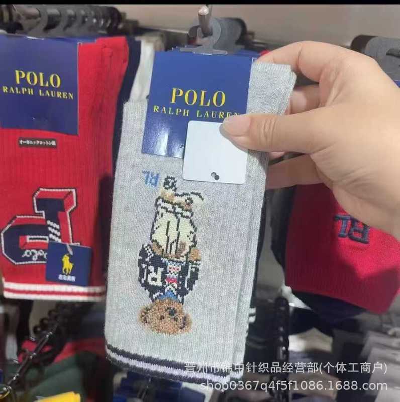 小熊潮袜Ralph 新款劳伦小熊袜刺绣提花中筒潮袜红书代购款批发|undefined