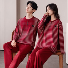 红色情侣睡衣春秋款纯棉长袖结婚新婚本命年男女士全棉家居服套装