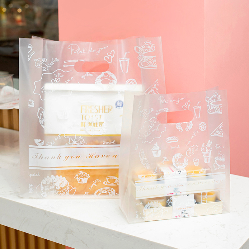 烘培店一次性手提塑料袋面包甜品西点包装袋水果捞打包袋蛋糕猫咪