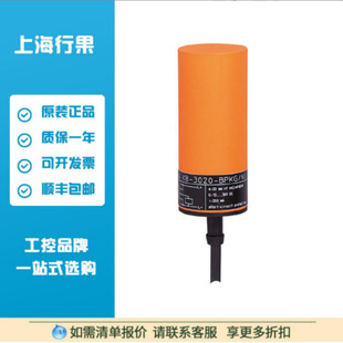 �׸��TIFM���ʽ�ӽ��_�P KB0025  KB-2020-ABOA/NI