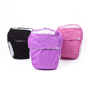 Washable Diaper Seconds Breathable Leak-Proof Cloth Diaper