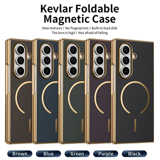 适用三星GalaxyZFold7折叠菱格纹细磁吸圈zfold6轻奢高级感手机壳