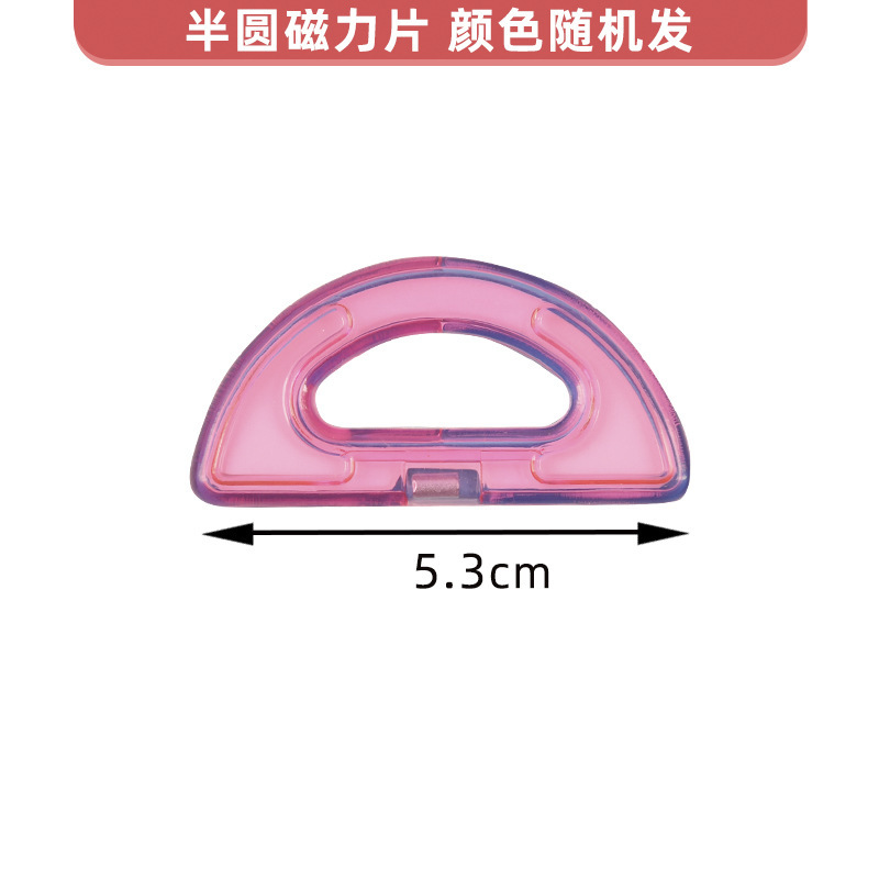 磁力片积木儿童磁铁磁片拼图男孩女孩宝宝吸铁石贴益智拼装玩具|undefined