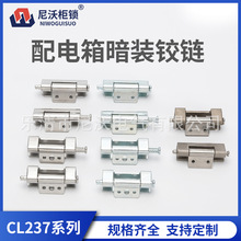 CL237-1-2�����C���q朲��P䓰��q朰��b�ɺ��Ӄ��T���DС�q�