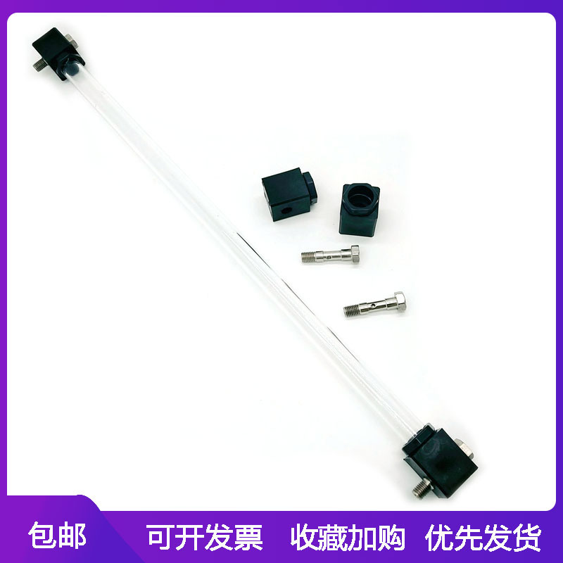 水标透明管 水位计 中联天锦洗扫车洒水车 清洗车水位管总成