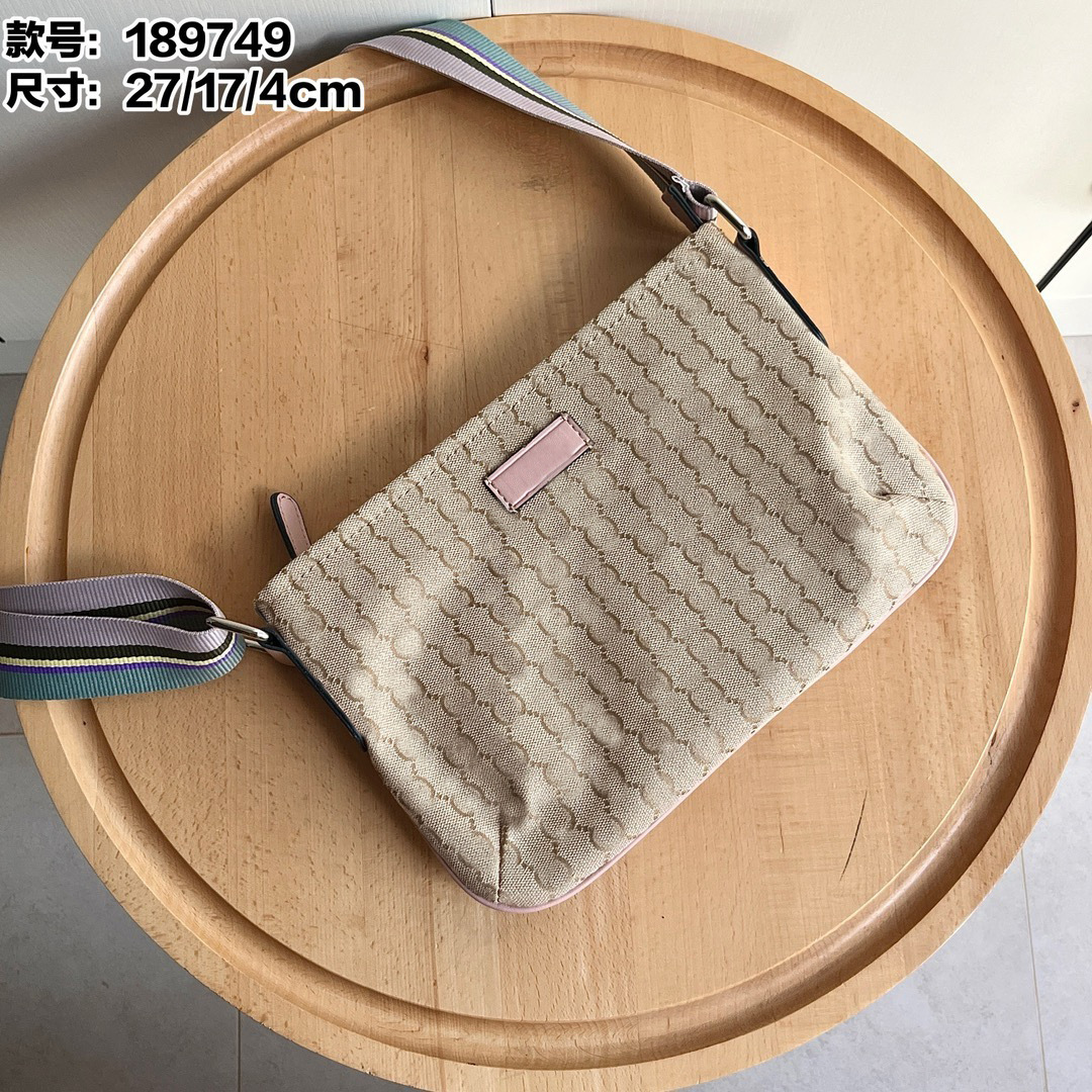 Fashionable universal belt bag for men and women