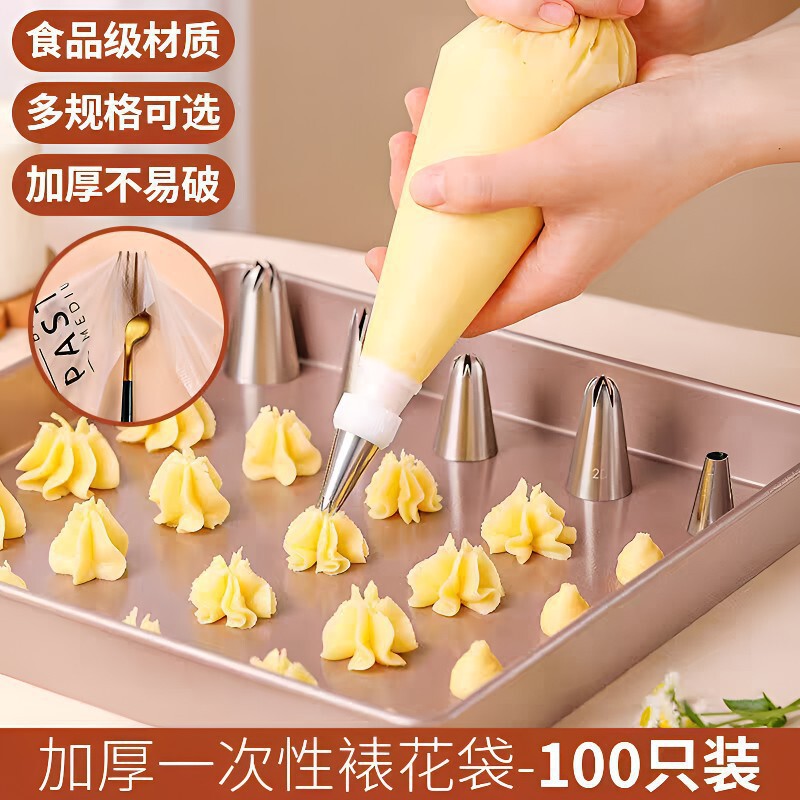 Disposable Piping Bags, Food-Grade, Thickened, Not Easy to Break, Multiple Sizes, for Home Baking, Cake, Cream, Cookie Decorating Disposable Piping Bags, Food-Grade, Thickened, Not Easy to Break, Multiple Sizes, for Home Baking, Cake, Cream, Cookie Decorating