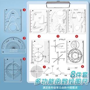���������w�̾�С�W�����W�J�R���w�׺ΈD�δ���2cm���Kģ�͌W��