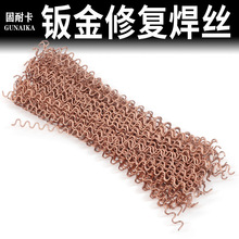 ��܇�����ޏ͙C���νz�����˾����ξ��k���ޏ͙C���әC���ΙC���