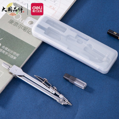 有力文房具8601コンパスセット工事技術コンパス描画設計ツール金属質感製図器