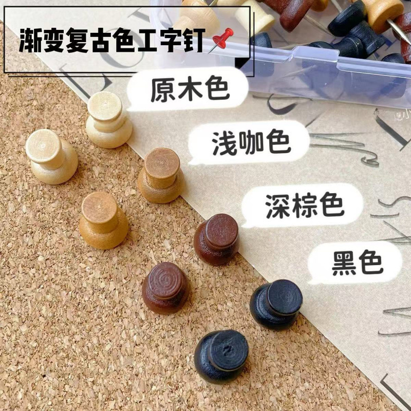 木製画鋲レトロカラーフェルト壁コルクボード幼稚園メッセージボードI字型鋲写真壁画鋲|undefined