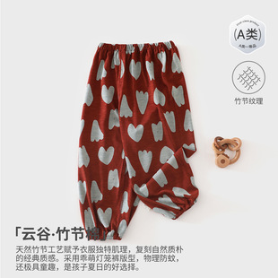 �냺����ѝ�ļ��¿�ͯ�b��������a�ͯ͸�⌚����ͯŮͯѝ��