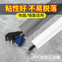 PVCܛ�z�������b��ճʽ������Ⱦ��ۼ��à���늾��ռ{���o���ړ�