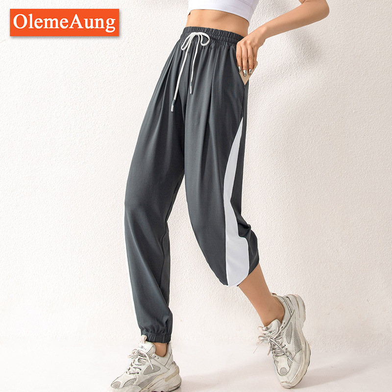 Trendy Loose-Fitting Cuffed Sports Pants for Women, Slimming Running Pants, Casual Pants, Yoga Fitness Pants, Breathable High-Waisted Trendy Loose-Fitting Cuffed Sports Pants for Women, Slimming Running Pants, Casual Pants, Yoga Fitness Pants, Breathable High-Waisted
