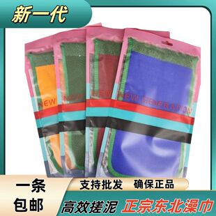 ��һ��������HƤ����Ů����ɰ�������b