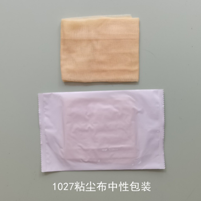 中性包装金毛丝1027粘尘布汽车家具喷涂除尘布线路板加厚百洁纱布
