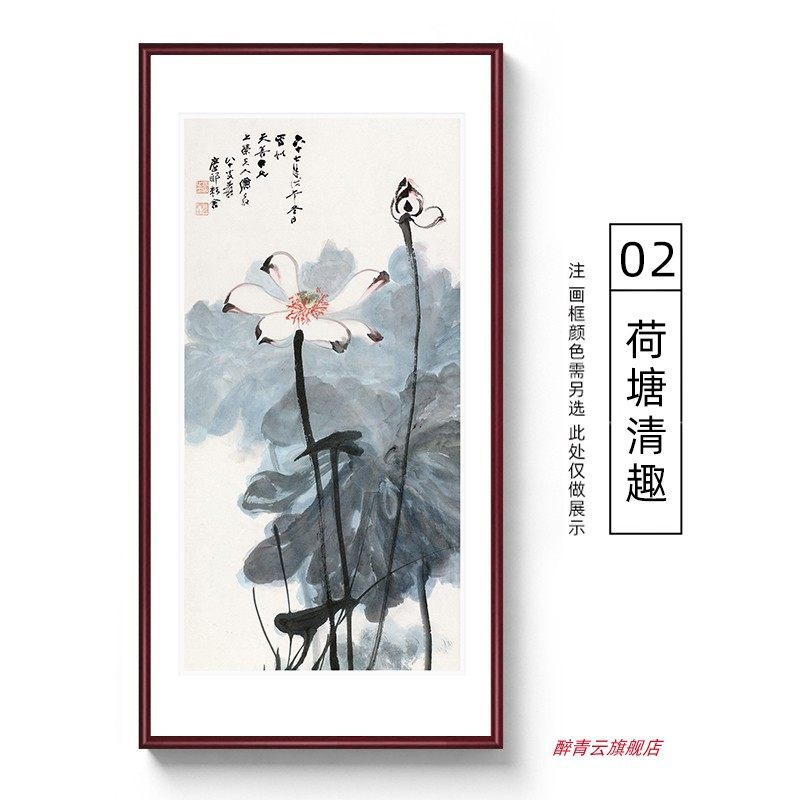 J款 / 40*80cm+黑色铝合金框+高档画作手工精裱+晶瓷镜面（高档好打理）