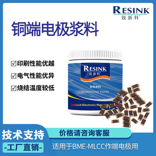 ���J���~��늘O�{��BME-MLCC��늘O��COG����X7R X5RԪ�����~�{