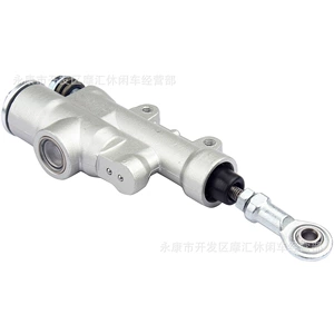 77013060044 Rear Disc Brake Master Cylinder Is Suitable for Ktm Xcf Sxf Husqvarna Fc Fx Fe