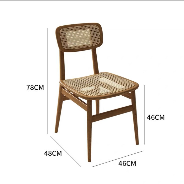 등받이 의자(등나무 쿠션)