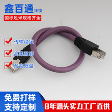 �p�o�׳����CAT6 5EPUR������朹��I�p����ǧ�׾W��8о4P*26AWG
