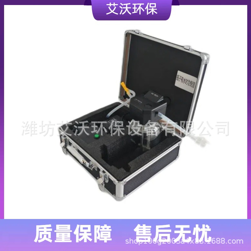 AA2068呼吸模拟器 酒精气体检测设备校准仪