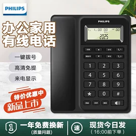 儿童读物;其他居家日用;社科生活