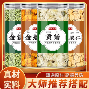 �����_�h����y����ɏ��ؕ���_�h������ș����Ʒ�ջ���ؕ���_�h��