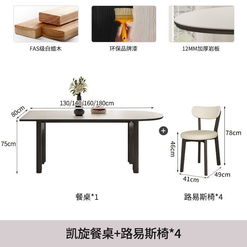 Mesa y silla de comedor de madera sólida medieval, mesa de comedor retro francesa, mesa de comedor de isla semidonda, mesa de comedor contra la pared