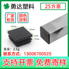 25�������Ϲ���25������25���_�������^�����Ӻ������ɫ��ɫ���^