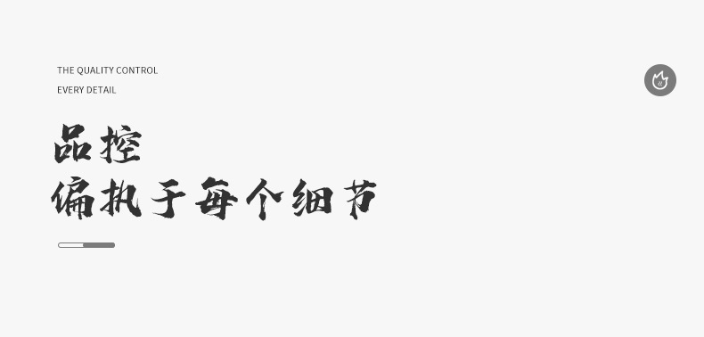 高白瓷公道杯_14