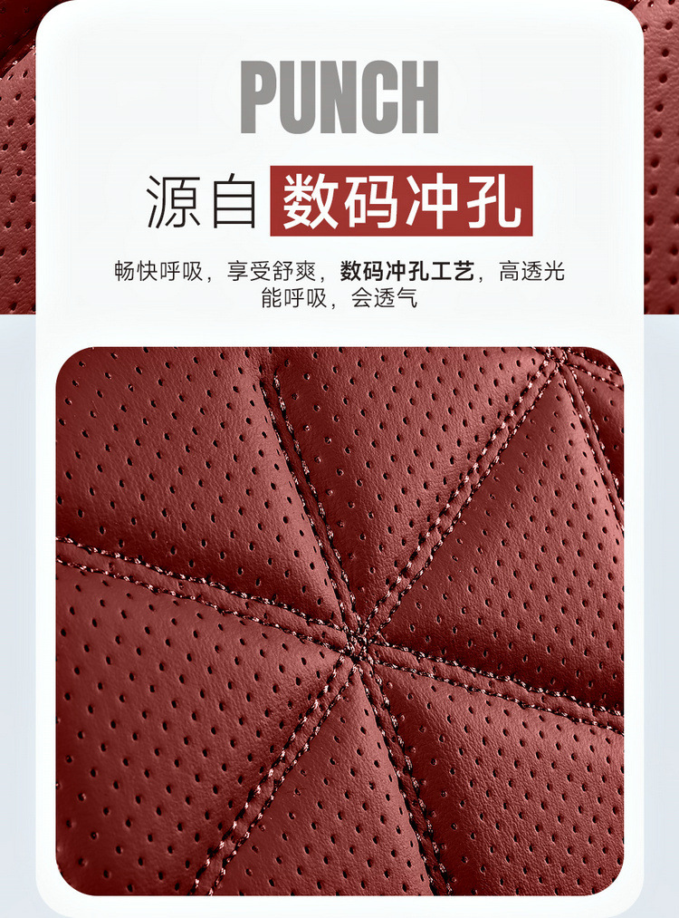 23 Years New All-Inclusive Nappa Leather Four-Season Universal Car Seat Cushion Seat Cover Physical Wholesale Cross-Border Amazon