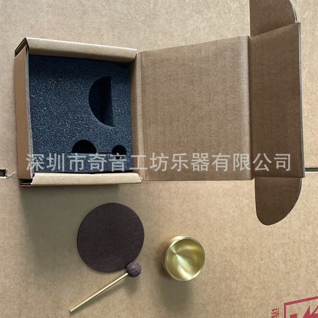 미니 노래 그릇