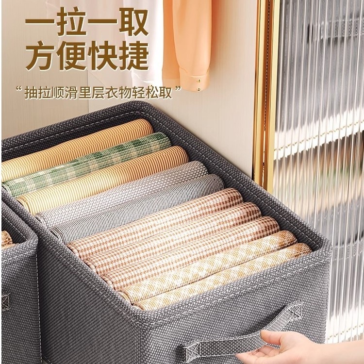 大容量折叠内衣收纳盒家用大号衣柜抽屉式衣物储物衣服防潮收纳箱|undefined
