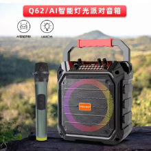 ���Q62�����{��������⌣�I��y�V������푓P�����õ�����