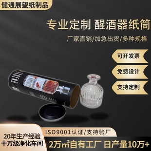 �S���Ѿ������b���ވAͲ���� �A���F�w��Ͳ�������Ʊ����b����