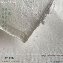 NӼŷֹƼyˇDIYӡƬrף֌