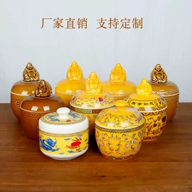 茶叶罐;茶具套装;旅行茶具